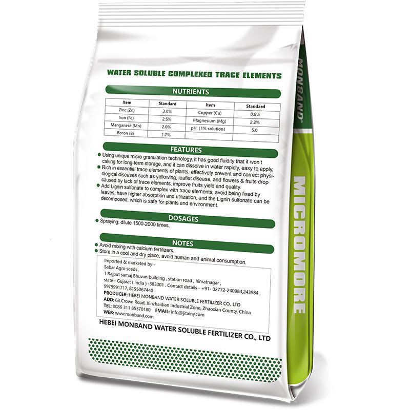 Water Soluble Micronutrients For Plants suppliers