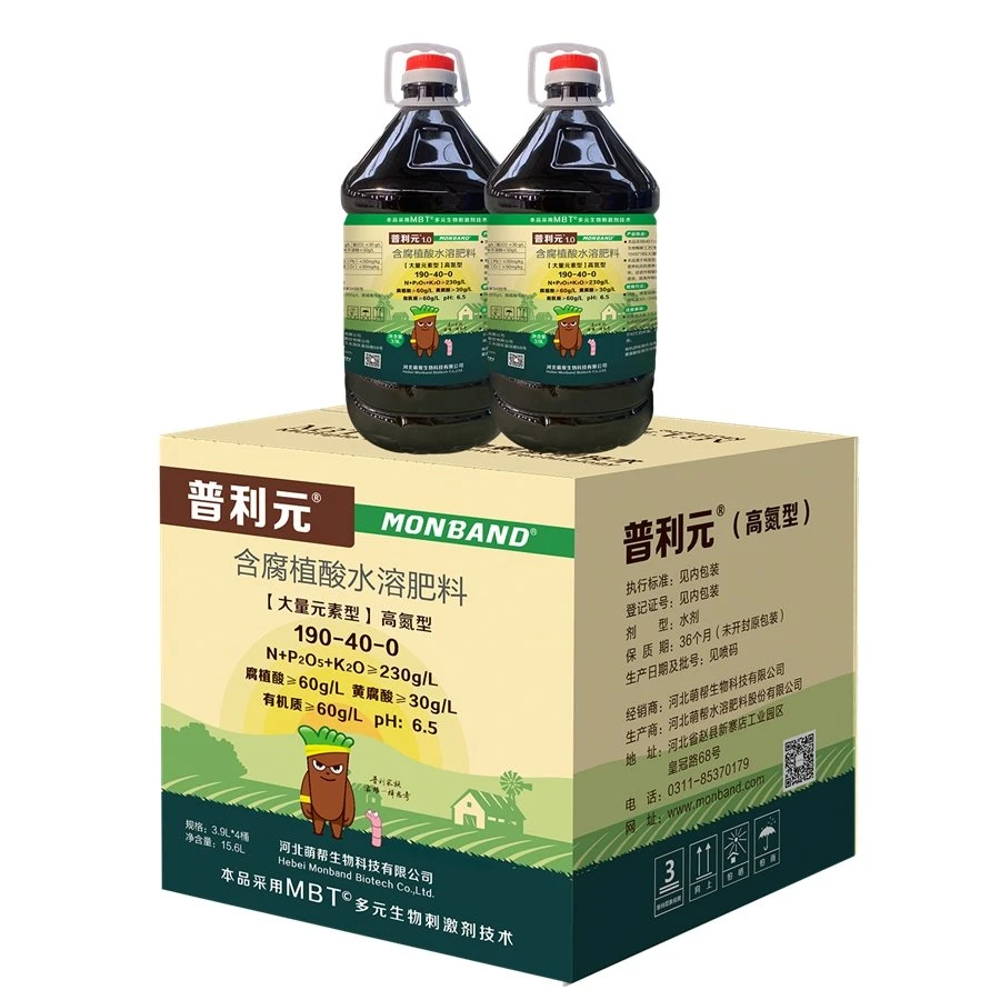 부식산 복합 비료 5-5-5 MBT PULI-KE