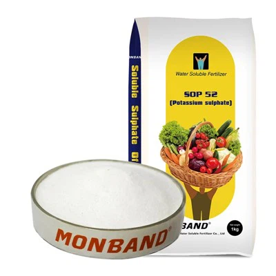 나무를 위한 유기 비료